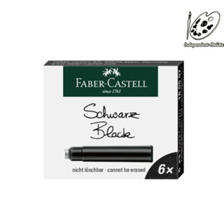德國輝柏 FABER-CASTELL 鋼筆卡式墨水6支入 / 盒