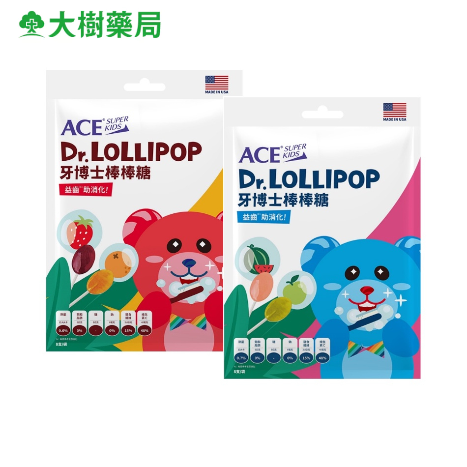 ACE SUPER KIDS 牙博士棒棒糖8支/袋 西瓜+青蘋果/草莓+柳橙 二款可選 大樹
