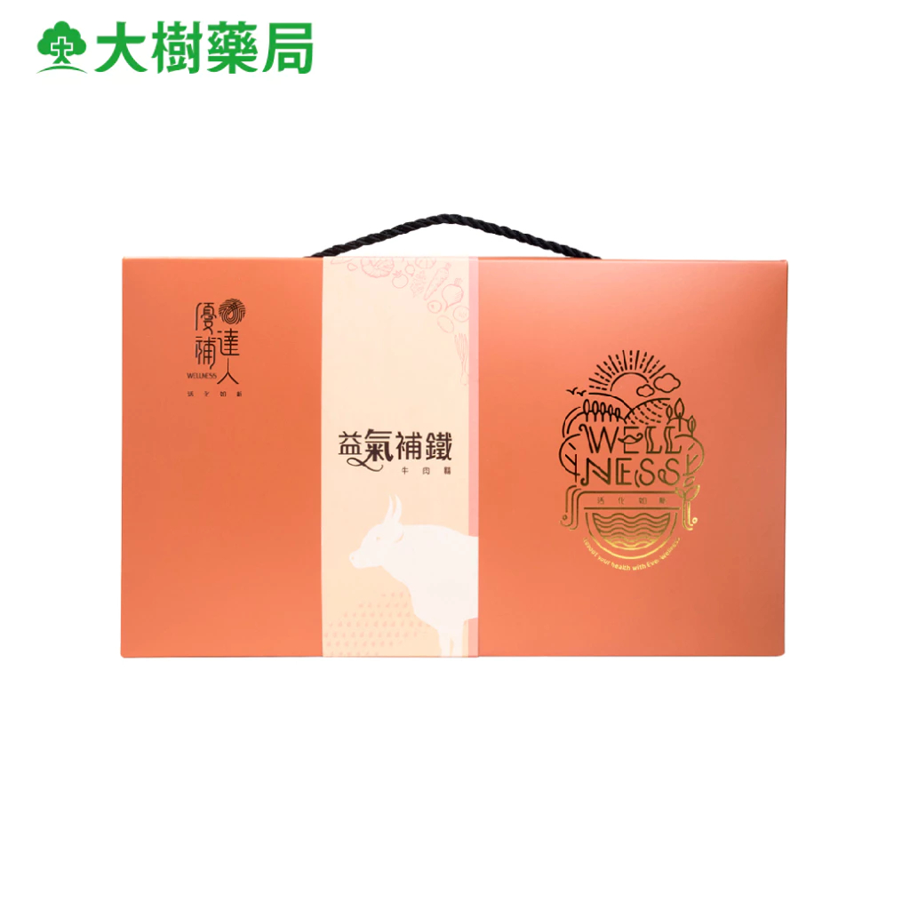 優補達人 補益牛肉精禮盒 10包/盒 廠商直送 大樹