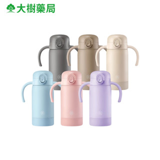 小獅王辛巴 TEENYLITE把手吸管不鏽鋼保溫瓶 330ml 大樹