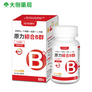 悠活原力 綜合維生素B群 12小時緩釋膜衣錠 60粒/瓶 大樹