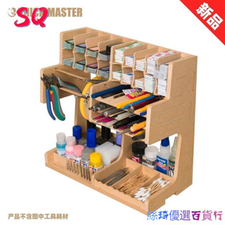 雞牌模型工具收納架雞架K1木盒案頭整理盒桌椅同學耶誕節喬遷