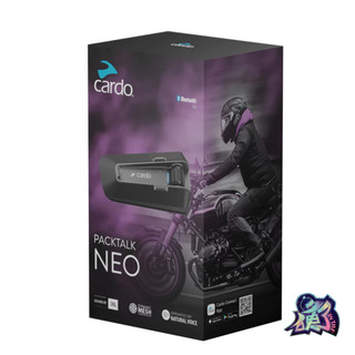 【台中硬了安全帽】Cardo PACKTALK NEO 藍芽耳機 JBL 單包裝 新品 保固 公司貨 含稅