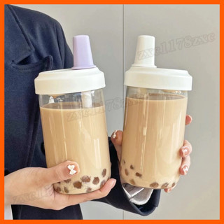 🔥 珍珠吸管杯 大象杯 吸管杯 可吸珍珠的吸管杯子簡約便攜耐熱塑膠水杯高顏值學生奶茶杯 隨行杯 搖搖杯 奶茶杯 環保杯