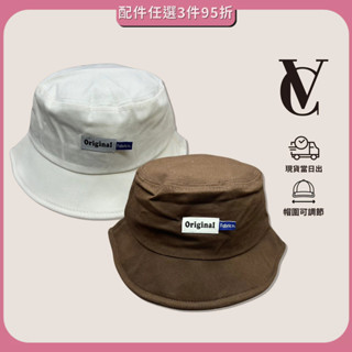 【VC】釣魚帽 盆帽 潛水帽 衝浪帽 奔尼帽 漁夫帽 登山帽 水桶帽 防曬帽 復古帽 透氣帽子 遮陽帽 Cap 帽子 帽