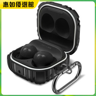 💯臺灣免運🎉三星耳機套SAMSUNG galaxy buds2 真無線藍牙耳機皮套收納包方形 保護殼 耳機保護套