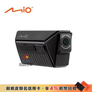 MIO MP30 GPS-WIFI 前後雙2K鏡頭 機車行車紀錄器＋64G記憶卡
