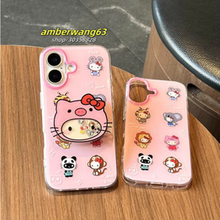 卡通 粉底Kitty貓公仔頭套 配支架 全包防摔保護套 適用於iPhone 16 Pro Max 15 14 手機殼