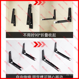 🌟小蝦購物🌟不銹鋼廚房微波爐架置物架墻壁掛式掛架託架電烤箱架支架架子吊架zy1666