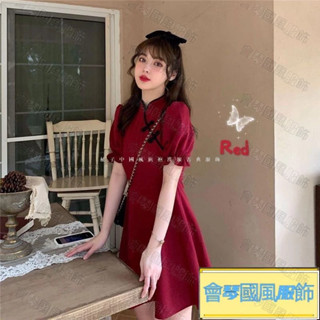 免運【高品質】改良式旗袍裙 連身裙 洋裝 夏季新款復古收腰顯瘦改良旗袍立領洋氣泡泡短袖連衣裙女 旗袍 洋裝
