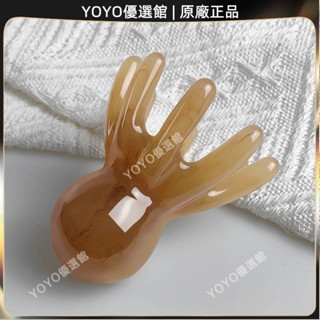 🥇YOYO🎉臺灣免運 八爪魚按摩梳章魚頭皮按摩器頭部經絡穴位頭療梳子大寬齒隨身刮痧 經絡梳 按摩梳 疏通經絡 刮頭皮梳🥇