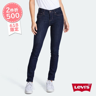 Levis 312 中腰縮腹修身窄管牛仔褲 / 原色基本款 / 彈性布料 女款 19627-0209 熱賣單品