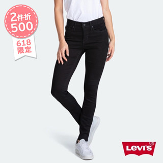 Levis 311 女款中腰縮腹緊身牛仔褲 / 黑皮牌 / 黑色基本款 / 彈性布料 熱賣單品 19626-0226