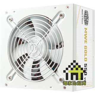 Cooler Master MWE GOLD V3 金牌 550W / 650W 直出線 電源供應器【每家比】