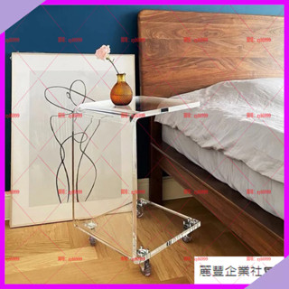 麗豐🚄 北歐ins小推車 沙發邊幾 多功能可移動茶几 角幾 床頭邊幾 亞克力透明邊幾 附輪邊幾