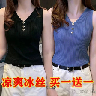 【有貨】（買一送一）大碼吊帶背心女內搭冰絲打底大碼上衣性感小背心外穿潮流夏季薄款大碼女裝