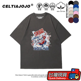 【 𝑭𝒍𝒐𝒘𝒆𝒓𝒔𝒆𝒂】Vintage寬鬆 設計感 短T 短踢 圓領 嘻哈 短袖T恤 大碼 情侶裝 純棉 女上衣