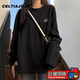 【 𝑭𝒍𝒐𝒘𝒆𝒓𝒔𝒆𝒂】隔日達!Ulzzang高階感 韓版 長袖T恤 寬鬆 內搭上衣 長踢 長袖 女上衣 女生上衣