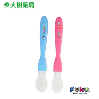 PUKU 藍色企鵝 矽膠安全湯匙 水藍/粉紅 二色可選 大樹