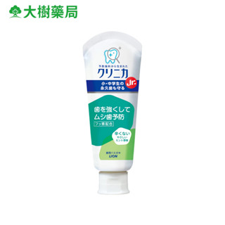 LION 獅王 固齒佳酵素兒童牙膏 60g 柑橘薄荷 6歲以上 大樹