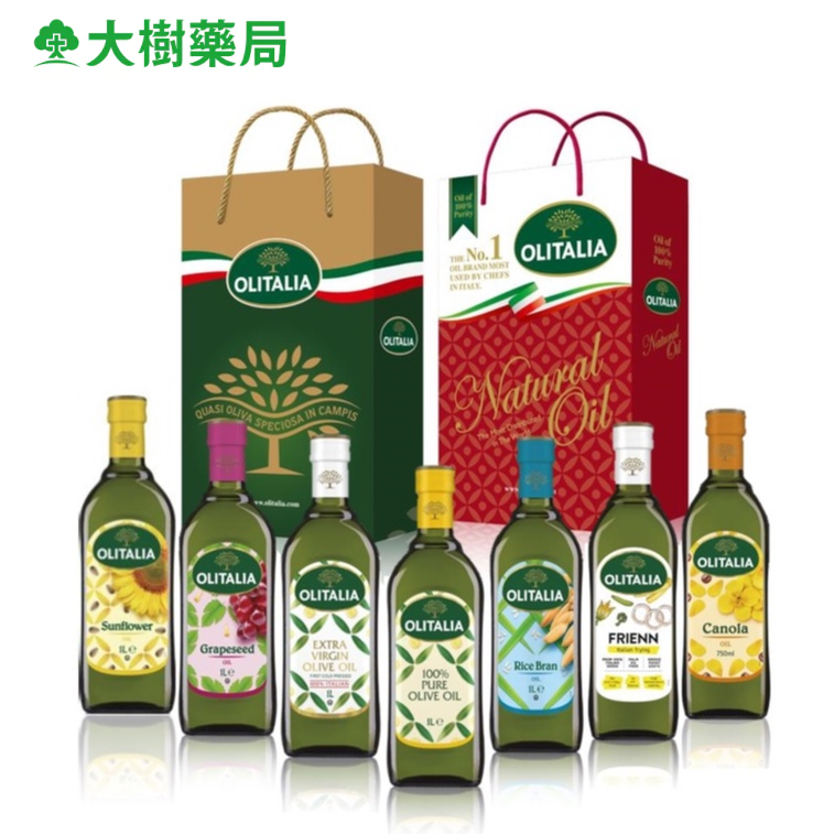 Olitalia 奧利塔 油禮盒組 橄欖油/葡萄籽油/玄米油/芥花油/葵花油 廠商直送 大樹
