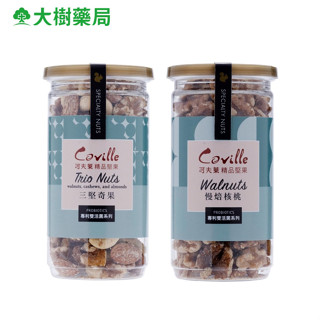 可夫萊堅果之家 雙活菌三堅奇果200g+雙活菌原味核桃150g 廠商直送 大樹
