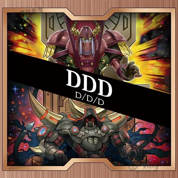 【DDD】連接栗子球 游戲王 DDD卡組 遊戲王卡 中文卡牌卡片 DD計數測量員 遊戲王卡組