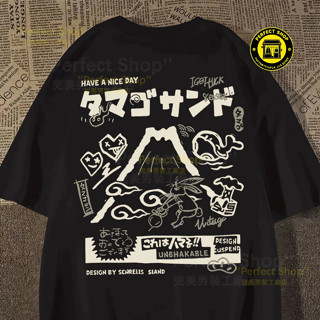 100%純棉重磅短袖美式復古短袖vintage重磅上衣100%純棉T恤男生短tee加大碼衣服oversized夏天短袖上
