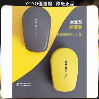 🥇YOYO🎉臺灣免運 RHOS英國tt梳子女士專用長發王妃便攜小氣墊氣囊按摩頭梳不打結男 按摩梳 美髮梳 神器髮梳順髮梳