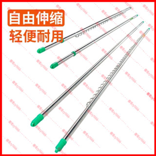 🌟小蝦購物🌟不銹鋼晾衣桿 陽臺室外竹竿鋁閤金伸縮桿單桿涼衣服曬被子晾 衣架zy1666
