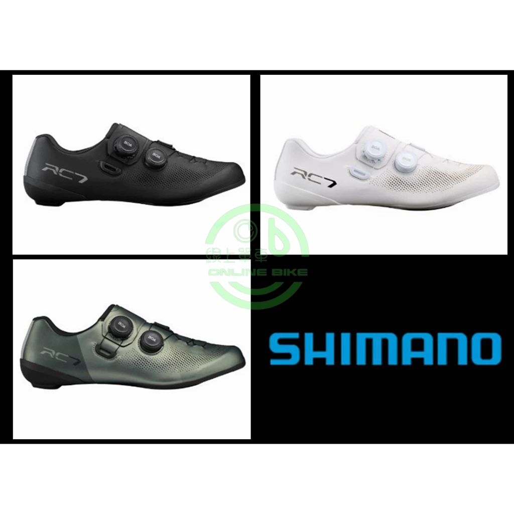 線上單車 🎁送競賽車襪/贈擦鞋巾 Shimano RC703 卡鞋 寬楦 自行車鞋 RC7 RC703 R702