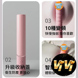 【今天買 明天到】全自動伸縮炮機 十段變頻 長距離伸縮爆震 伸縮炮機按摩棒 情趣用品 按摩棒 陽具 假屌 自慰棒 按摩器