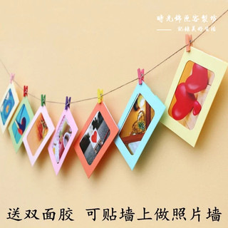 個性組閤照片墻 懸掛式麻繩夾子紙相框創意家居裝飾用品3567寸