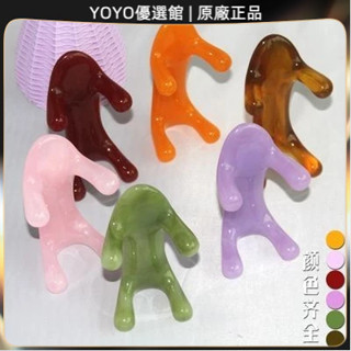 🥇YOYO🎉臺灣免運 大號背部穴位手動脊頸椎經絡疏通按摩器推拿膀胱經刮痧四腳按摩狗 艾艾灸 艾灸神器 美容院同款
