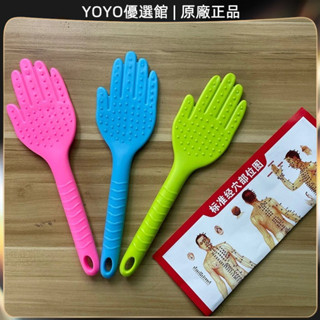 🥇YOYO🎉臺灣免運 經絡手掌拍肩頸敲打捶背拍痧掌健身全身拍痧家用養生拍 刮痧器 艾灸刮痧按摩 美容院同款