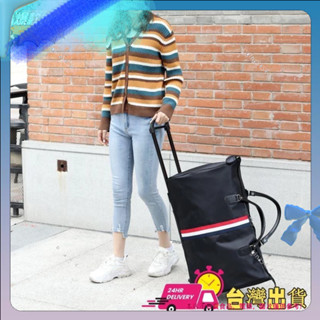 🍧實用好物【限時特賣】新品熱賣 短途拉桿包 旅行包 手提行李包 輕便大容量登機箱 拖拉旅行包