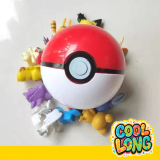 【C.L】現貨 70mm 精靈球 寶可夢球 精靈球扭蛋 皮卡丘 POKEMON GO 神奇寶貝 獎勵玩具 扭蛋 扭蛋殼