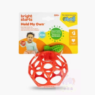 新品上市 Kids II-OBALL 沙沙洞動蘋果趣味球 固齒器 抓握玩具 好抓取 洞洞球 公司貨 小豆苗