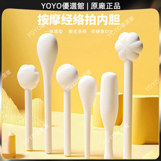 🥇YOYO🎉臺灣免運 內膽福字錘健康拍經絡拍福字捶拍痧板多功能養生拍敲按摩拍保健錘 刮痧器 艾灸刮痧按摩 美容院同款🥇