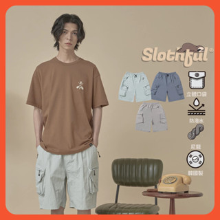 【SLOTHFUL®】韓國短褲 防水短褲 口袋褲 尼龍短褲 休閒短褲 素色短褲 五分短褲 快乾褲 男短褲 短褲 褲子 褲