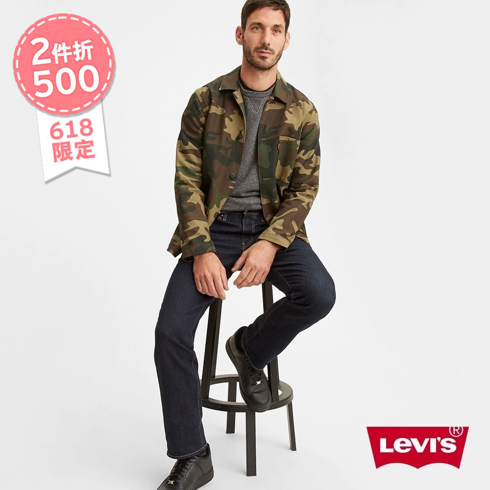 Levis 男款 514 低腰合身直筒牛仔長褲 / 原色丹寧 / 彈性布料 熱賣單品 00514-0932