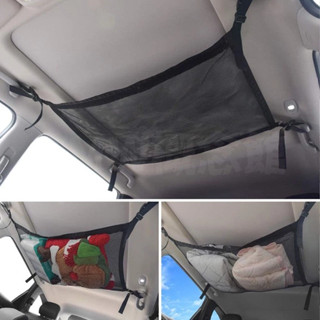 臺灣出貨 車頂雙層網兜 車用收納 雙開拉鏈 行李貨物固定網 頂棚收納袋 置物網 汽車網兜 車頂網YD