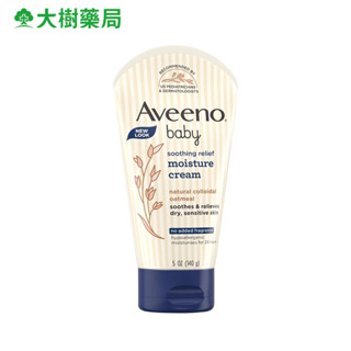 Aveeno 艾惟諾 嬰兒舒緩滋養霜 140g 大樹