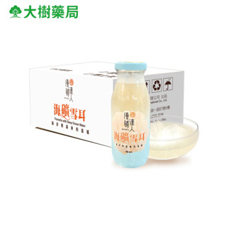 優補達人 海礦雪耳 24瓶 原味 (銀髮友善食品) 廠商直送 大樹