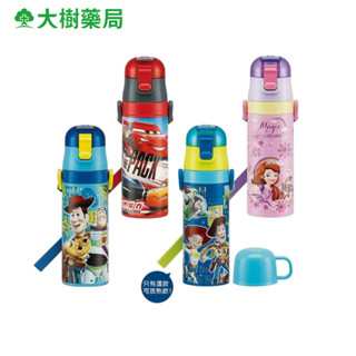 日本 SKATER 兒童直飲式保冷/保溫瓶 470ml 汽車 玩具總動員 小公主蘇菲亞 大樹