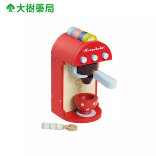 英國Le Toy Van 角色扮演-時尚膠囊咖啡機玩具組 廠商直送 大樹