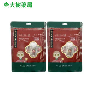 可夫萊堅果之家 雙活菌南棗核桃糕220g 共2罐 廠商直送 大樹