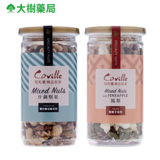 可夫萊精品堅果 雙活菌什錦堅果200g+鳳梨堅菓子160g 廠商直送 大樹