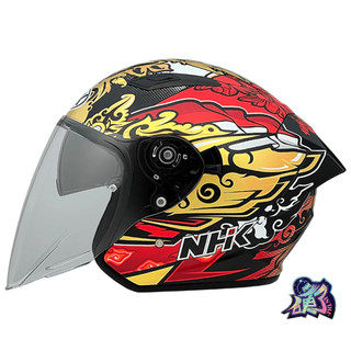 【台中硬了安全帽】NHK S1GP PRO 選手彩繪款 IO48#6 印尼站 新品 含稅 台灣公司貨