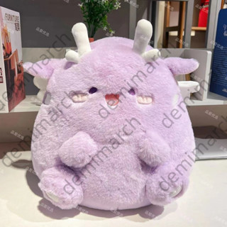 超萌可愛胖墩龍毛絨絨公仔布娃娃玩偶陪睡抱枕生日七夕禮物送女生 威廉